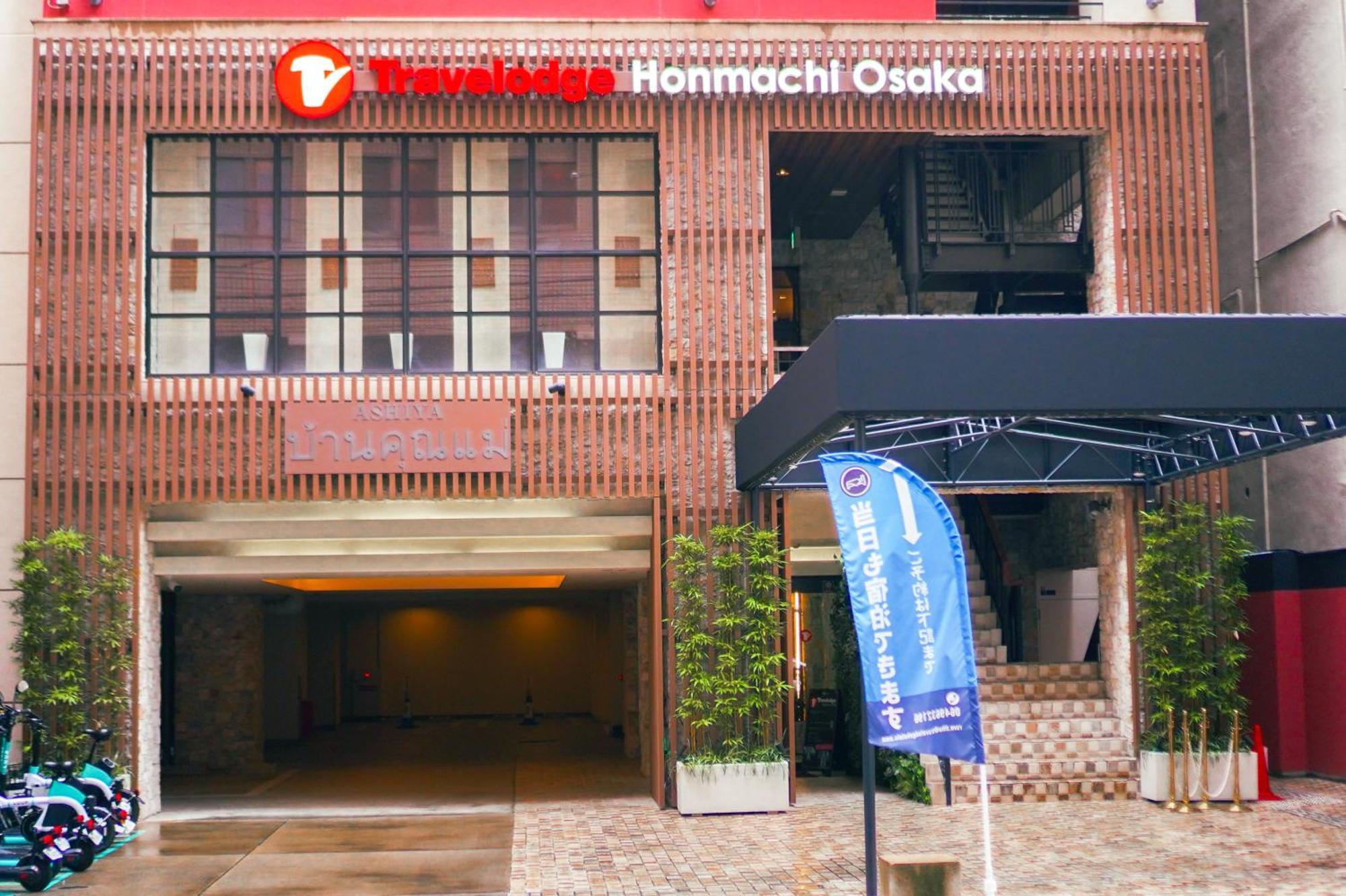 Travelodge Honmachi Osaka Exterior photo