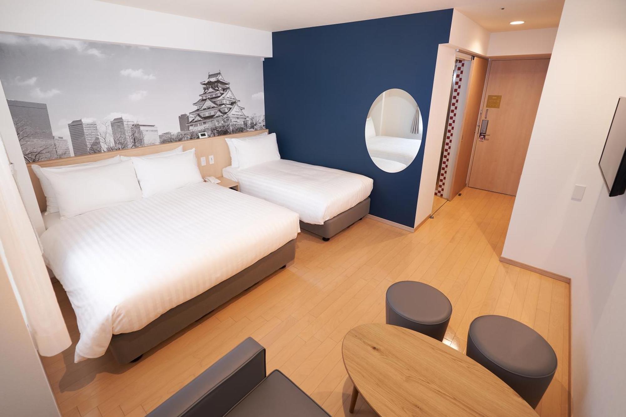 Travelodge Honmachi Osaka Exterior photo